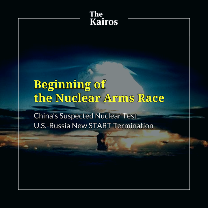 Beyond Nukes: The Dawn of AI Warfare
