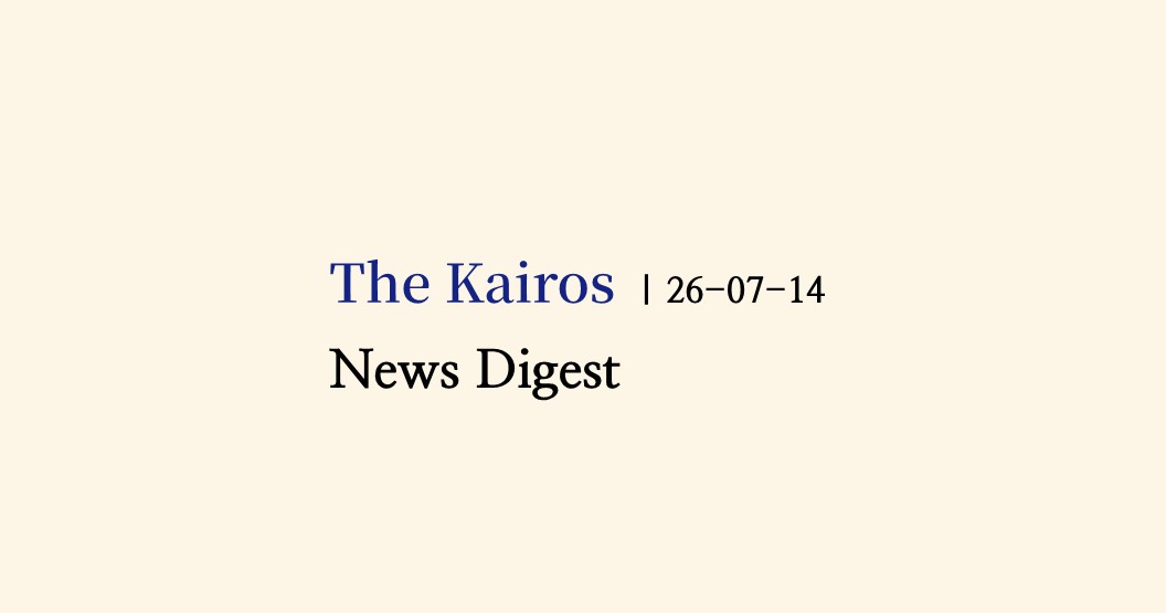 News Digest: Meta Glasses Privacy, Canada’s Trade Surplus Widens, IMF Cuts Recession Fears